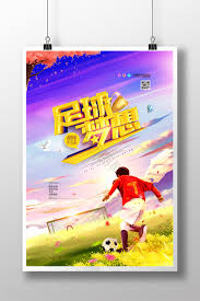 天盛电竞有限公司_足球直播推荐网站_国际新闻娱乐平台